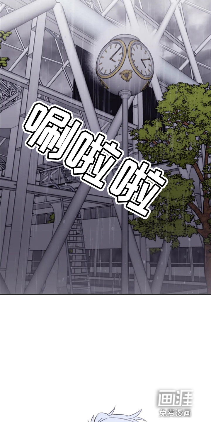 第88话29