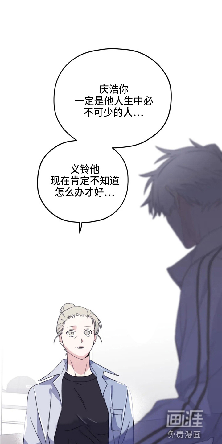 第88话25