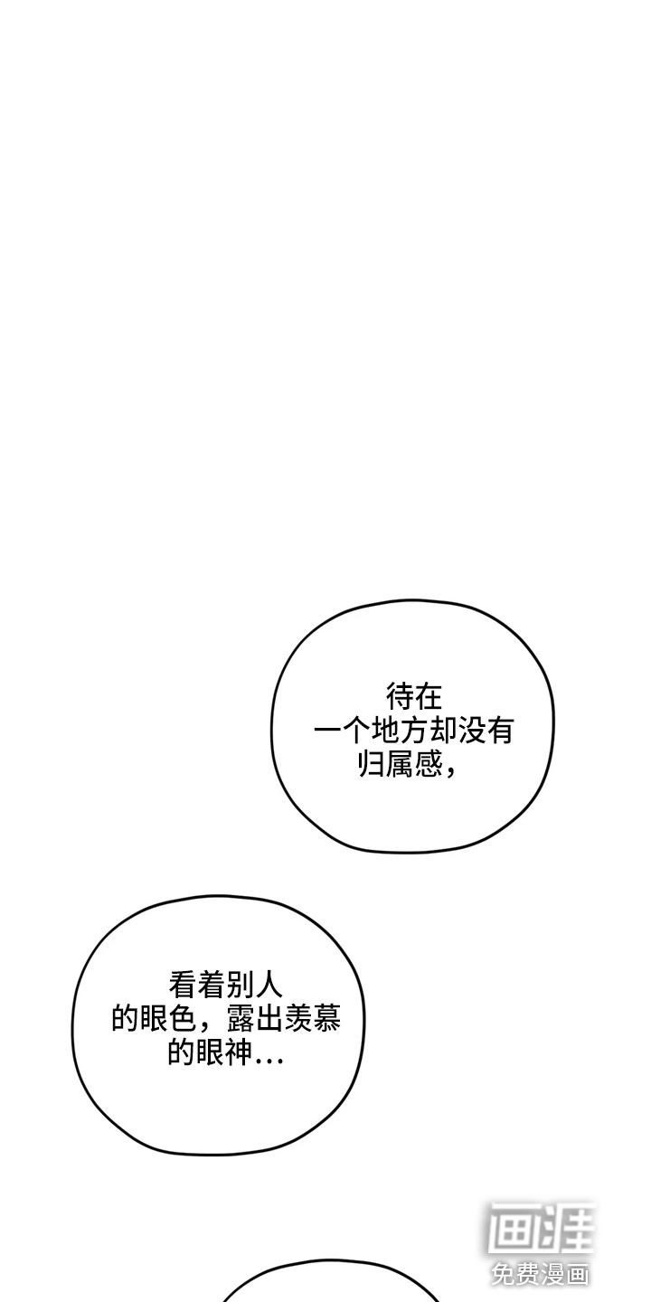 第88话18