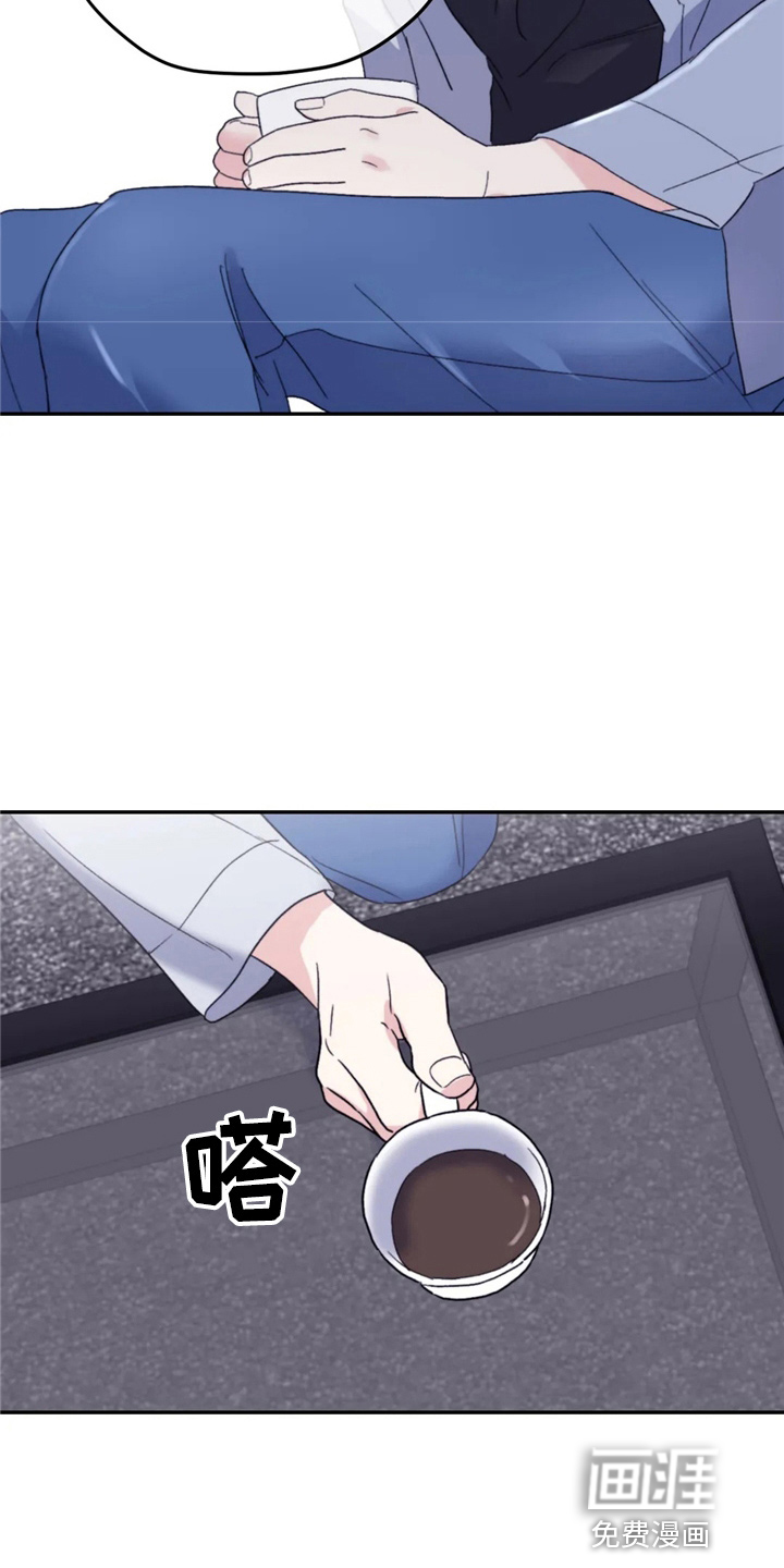 第88话24