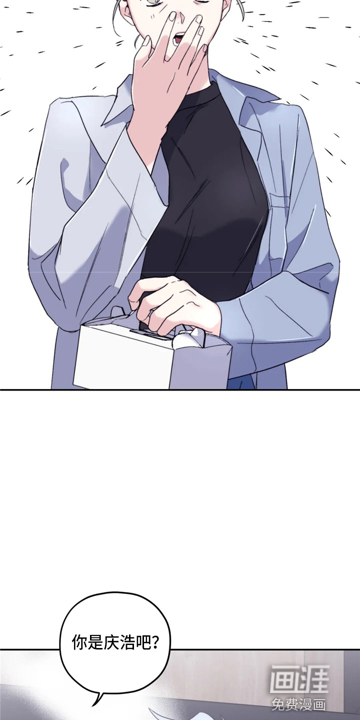 第88话3