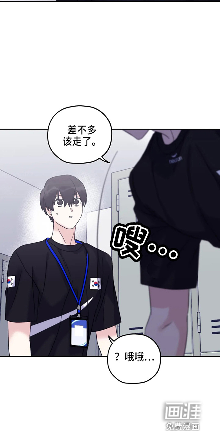 第87话30