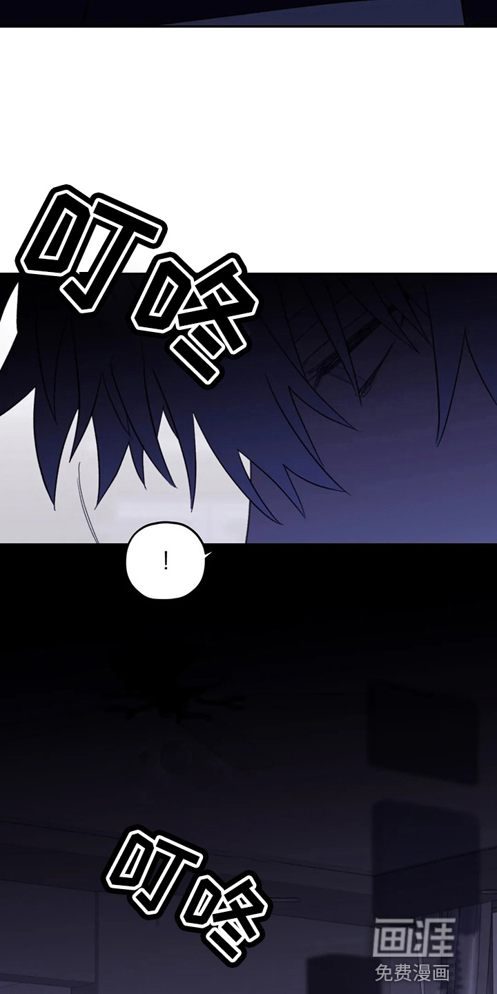 第87话48