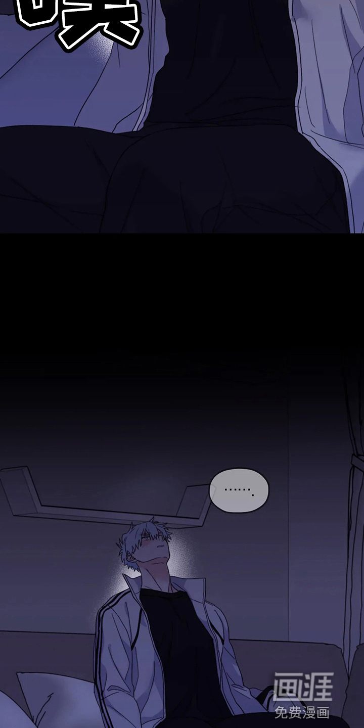 第87话43