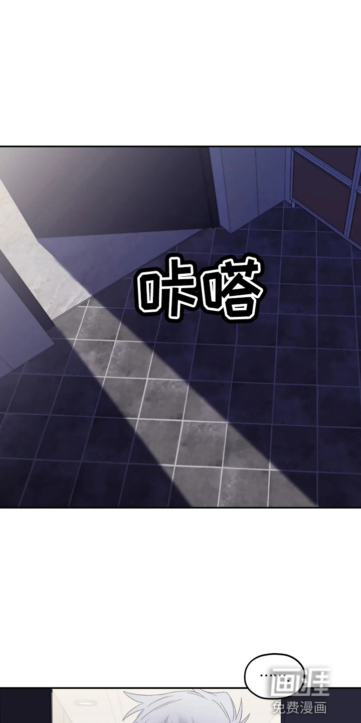 第87话40