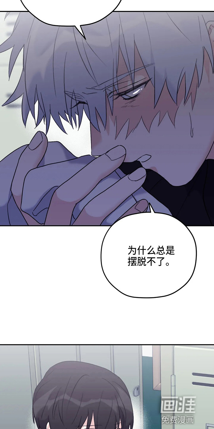 第87话16