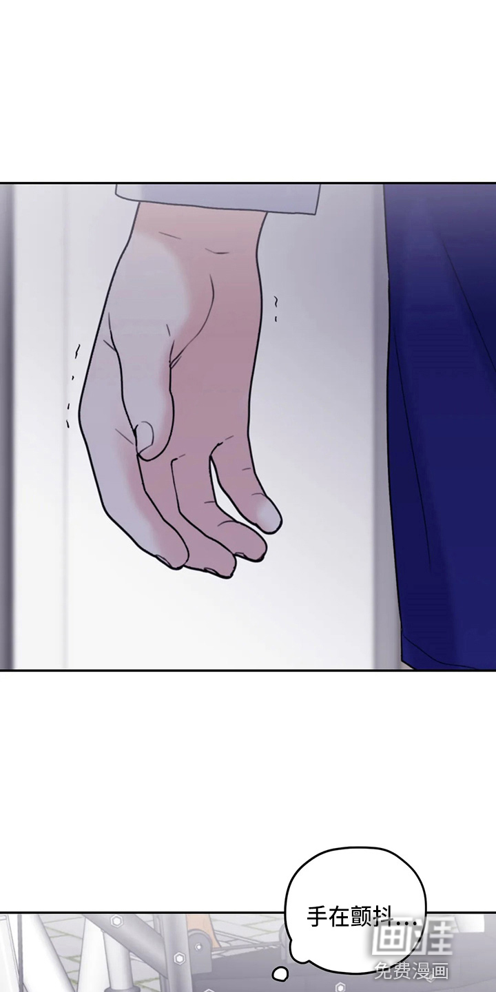 第87话2