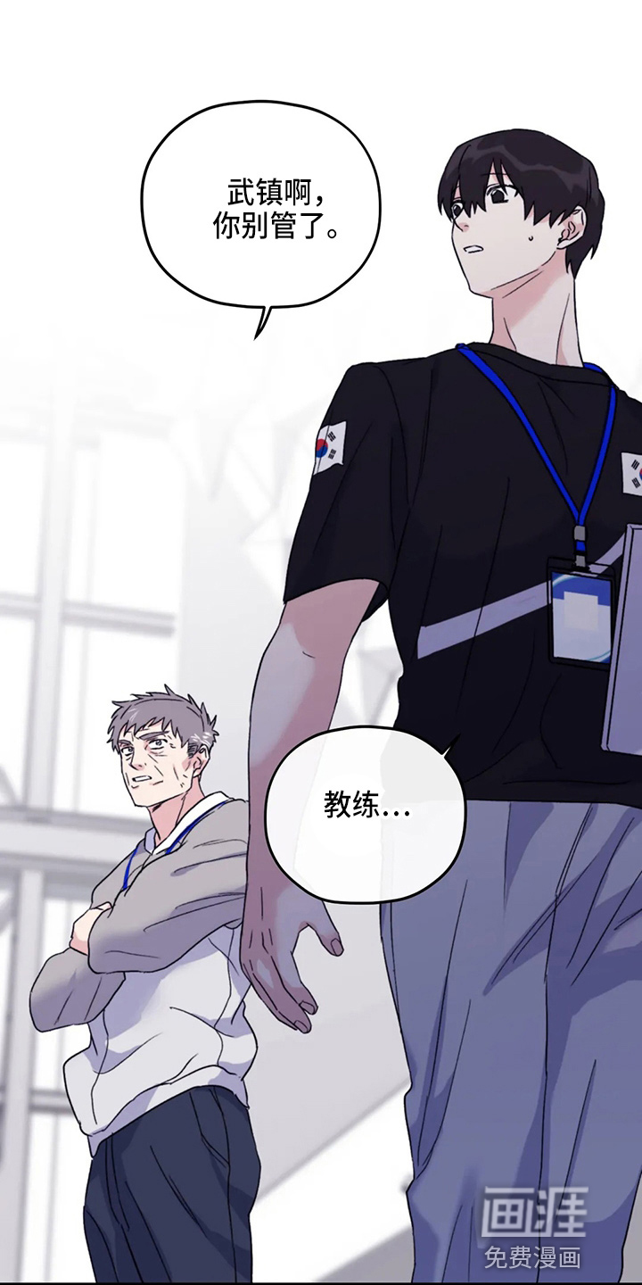 第87话35
