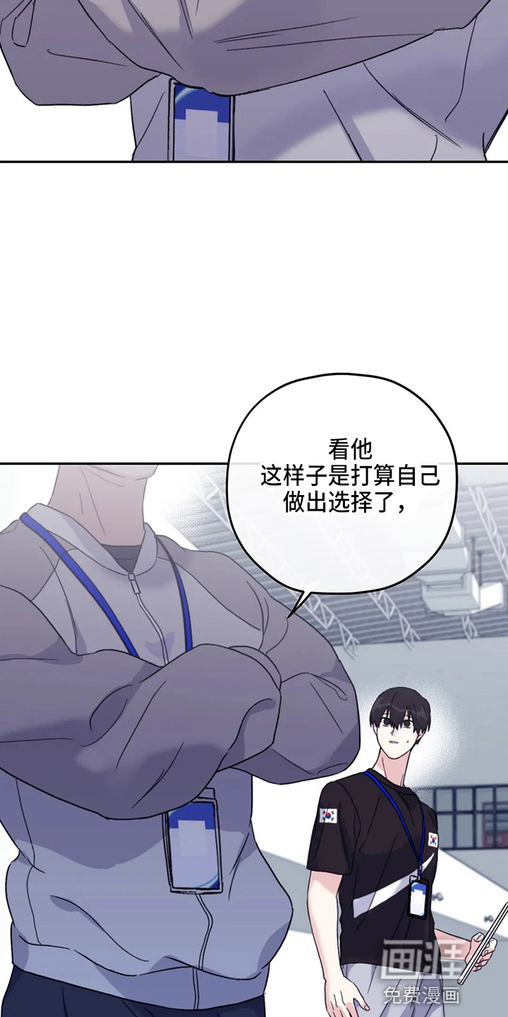 第87话37