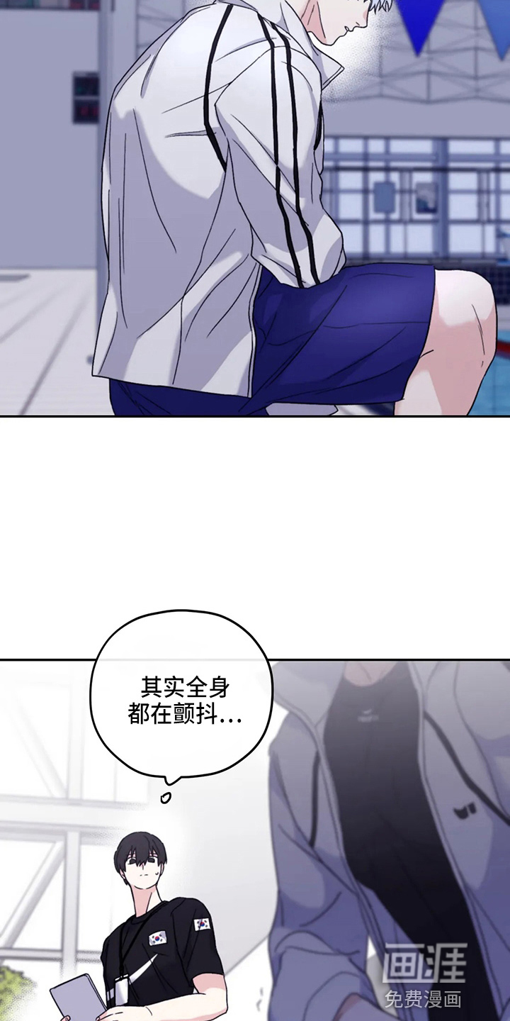 第87话33