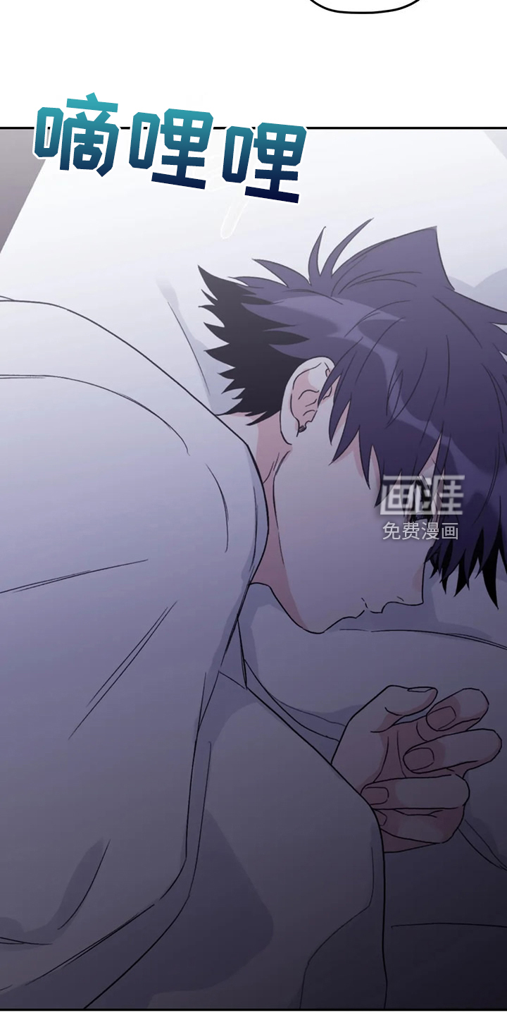 第86话15