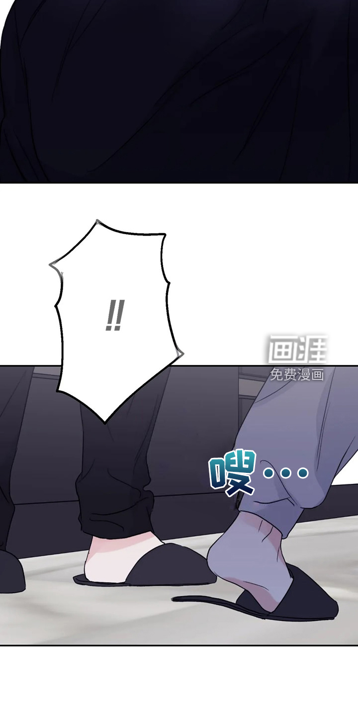 第86话9