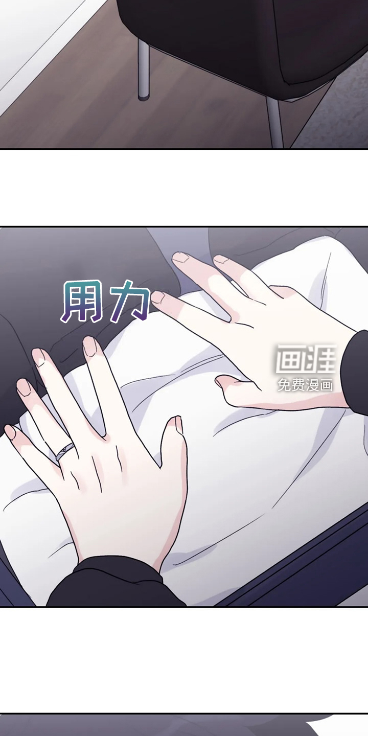 第86话18