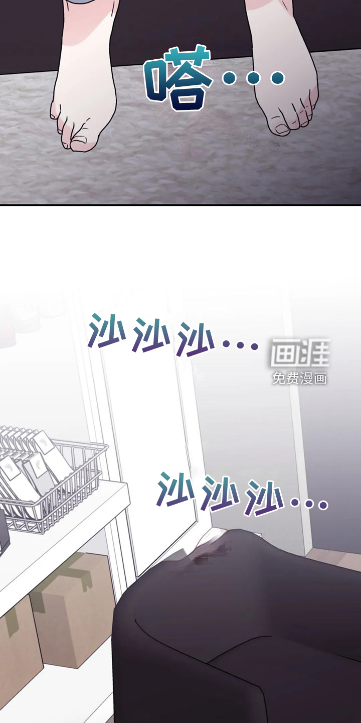 第86话17