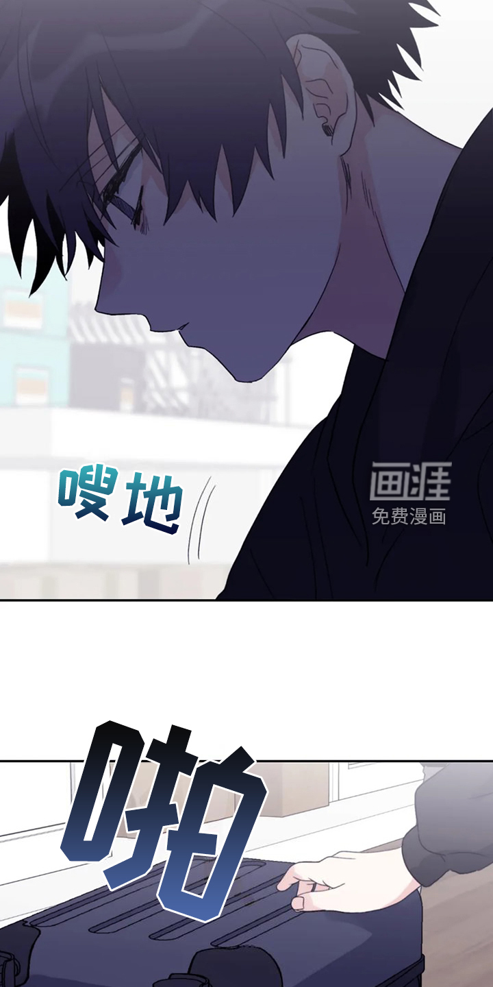 第86话19