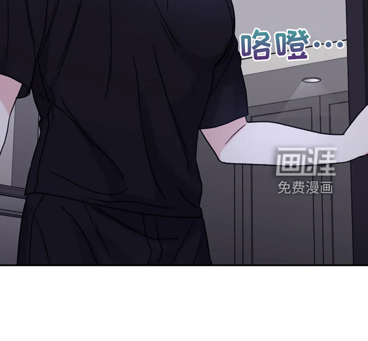 第86话12