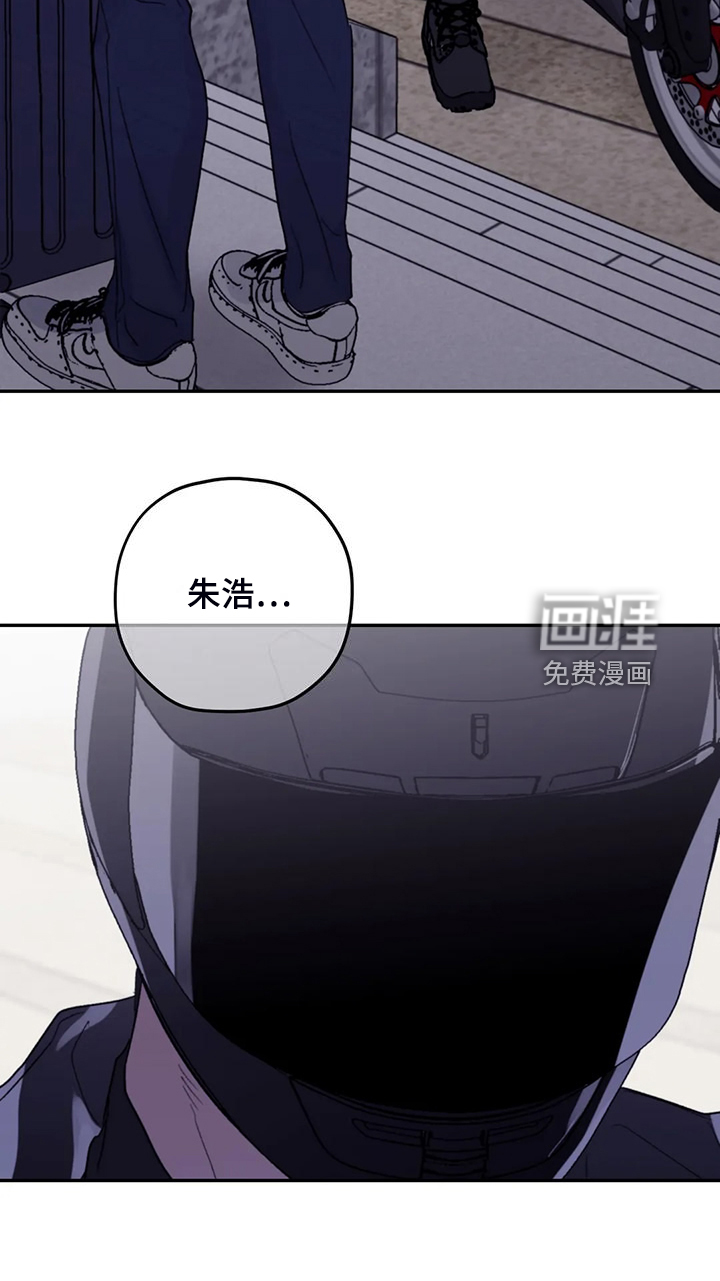 第86话26