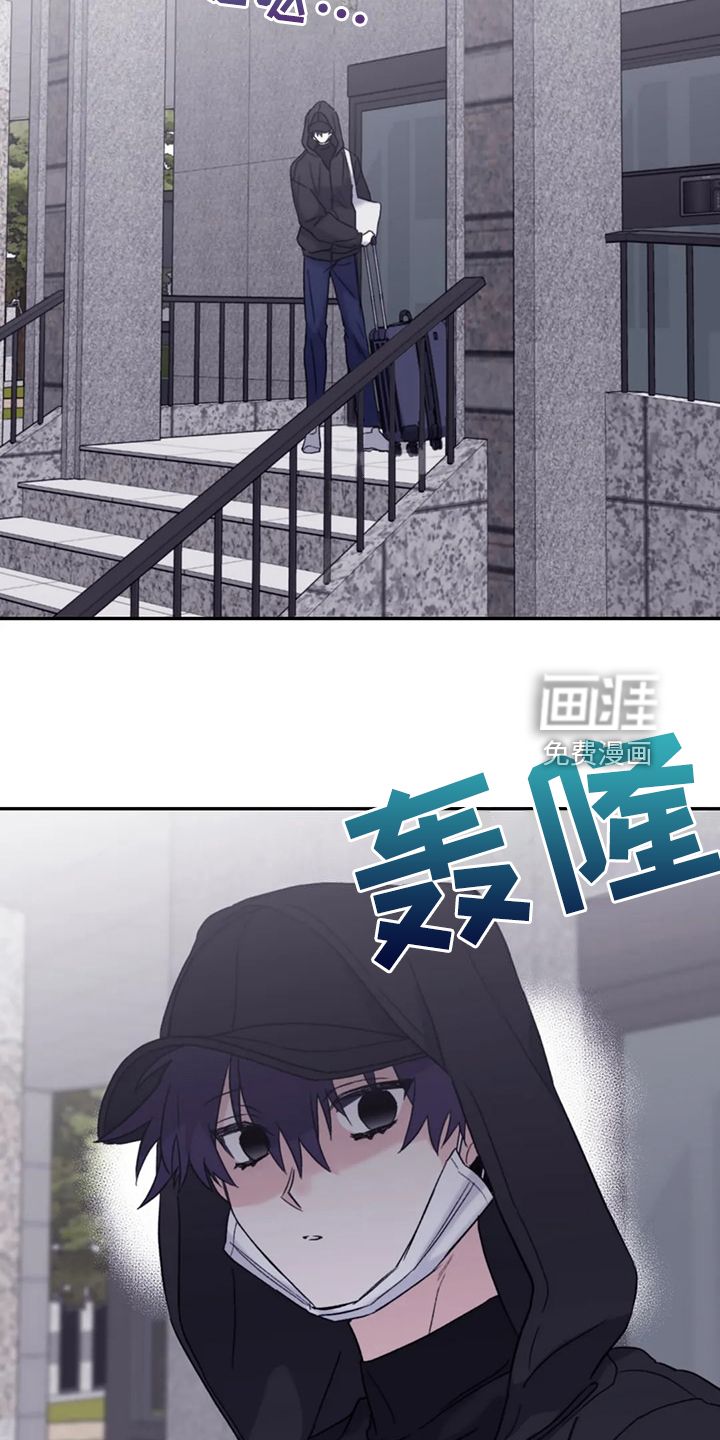 第86话24