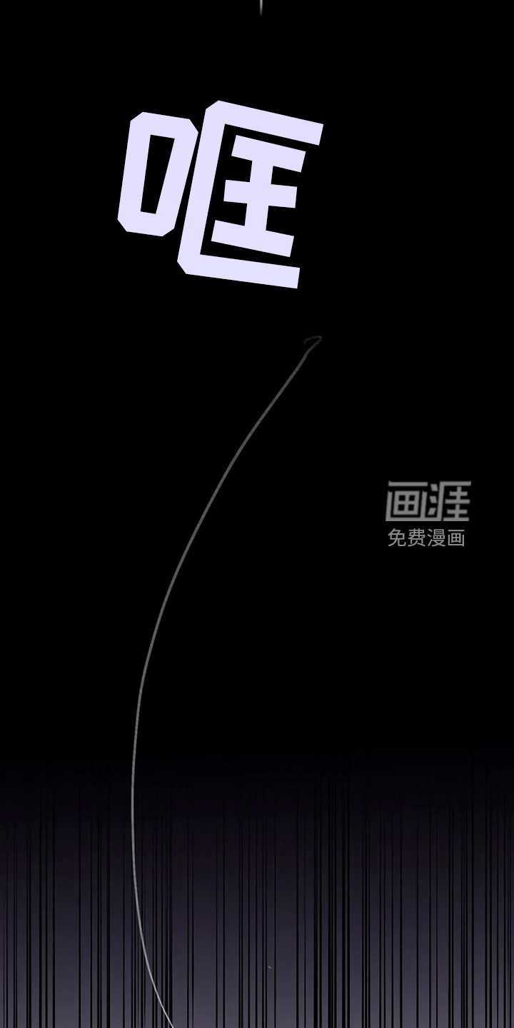 第86话4