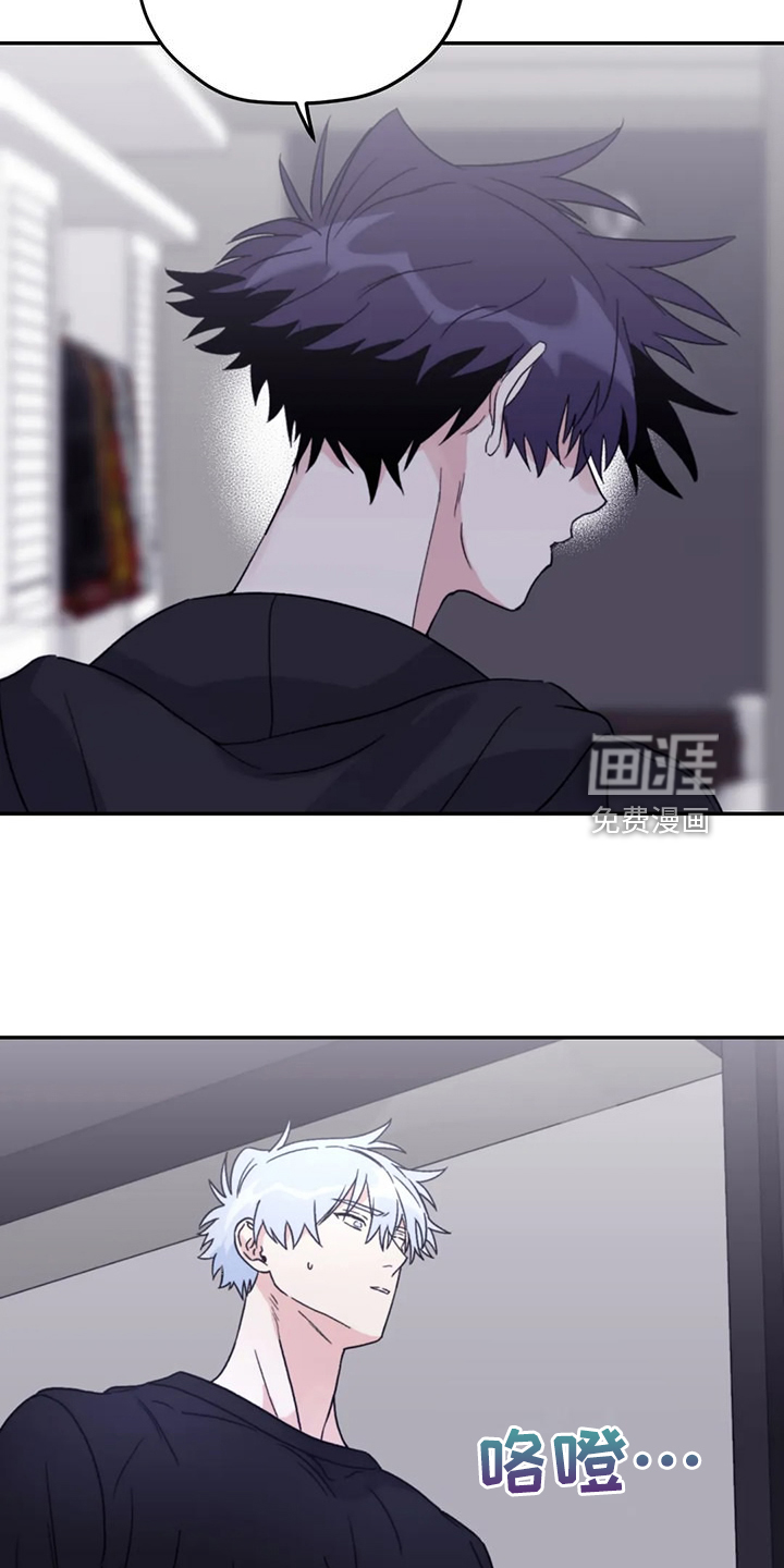 第86话11
