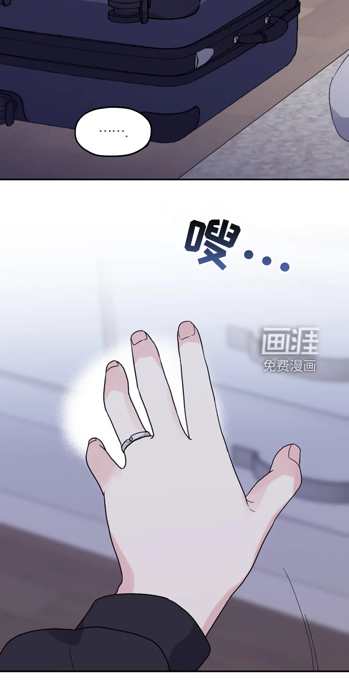 第86话20