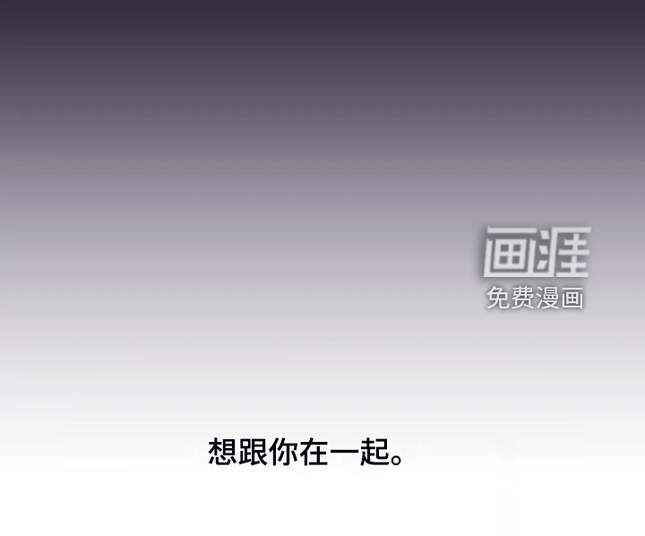 第85话9