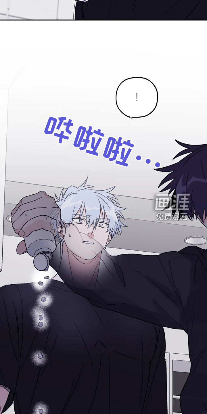 第85话12