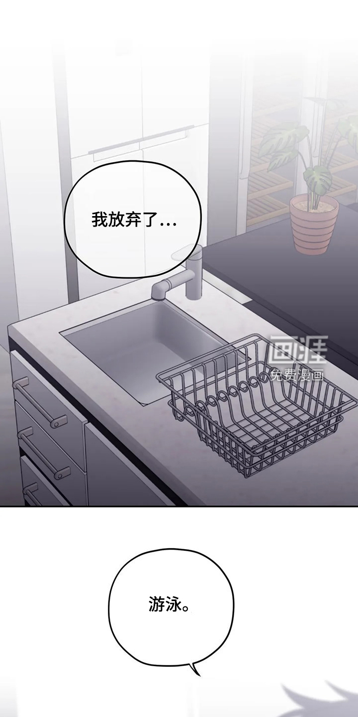 第85话0