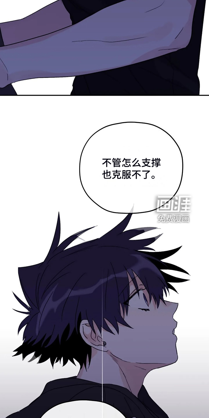 第85话27