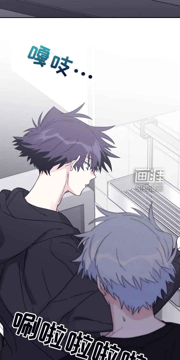 第85话14