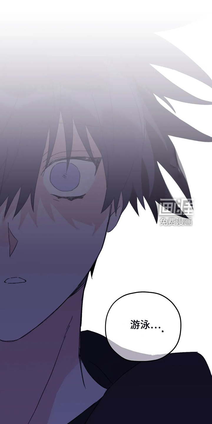 第84话25