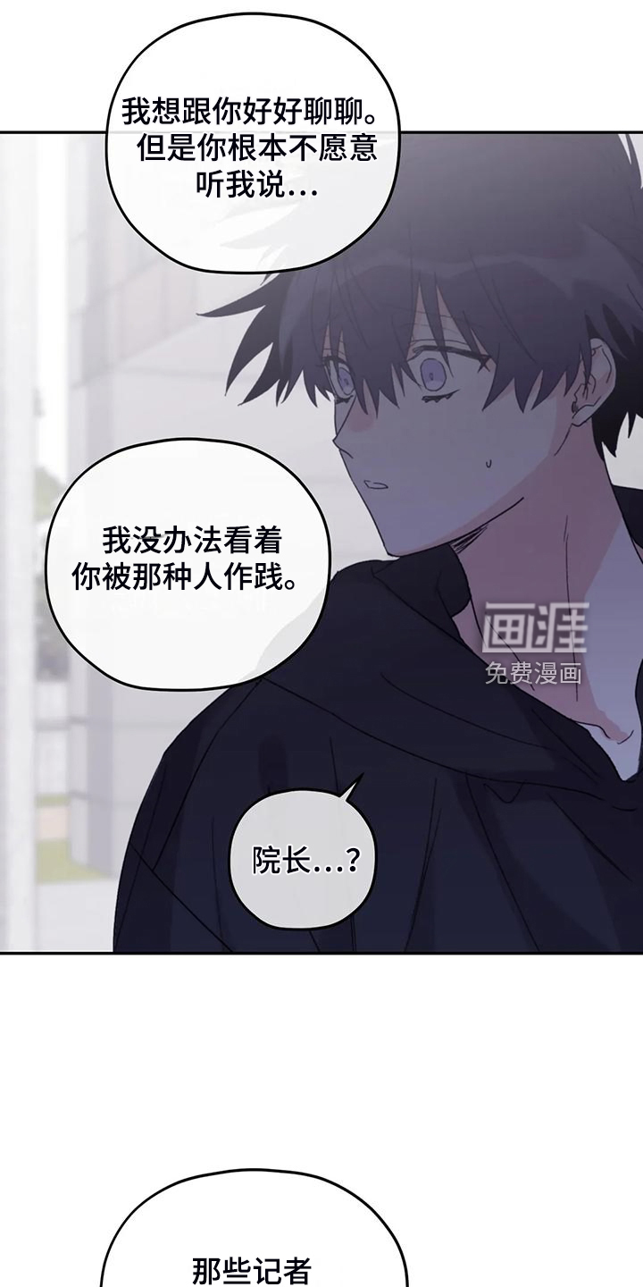 第84话1