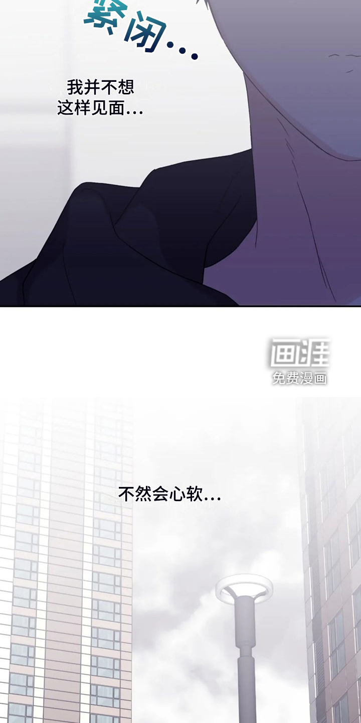 第83话2