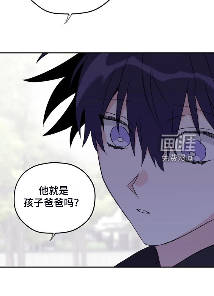 第83话10