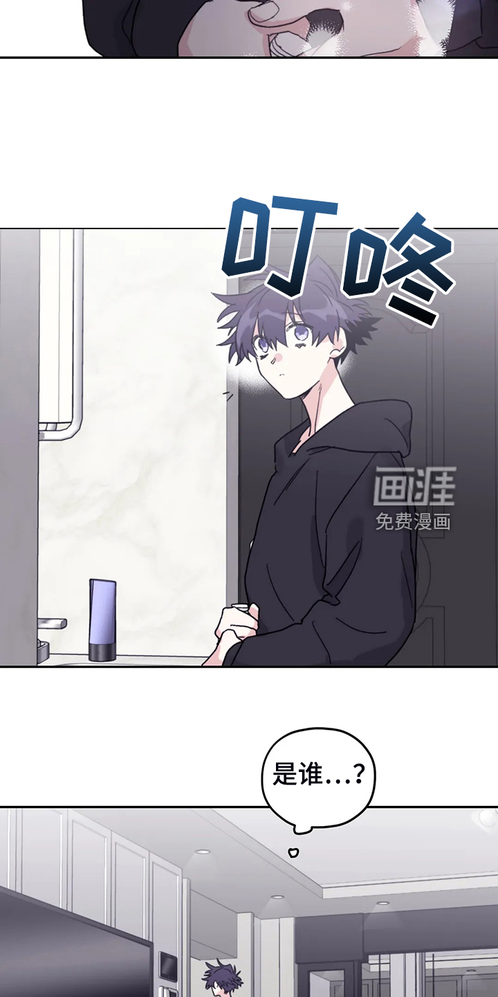 第82话18