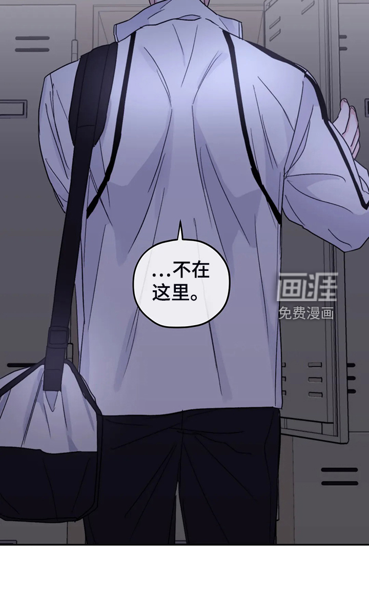 第82话25