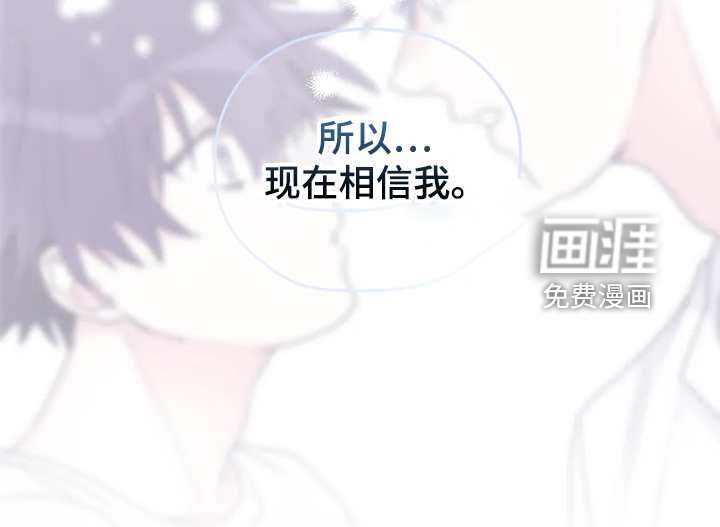 第82话15