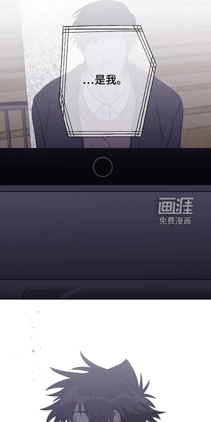 第82话21