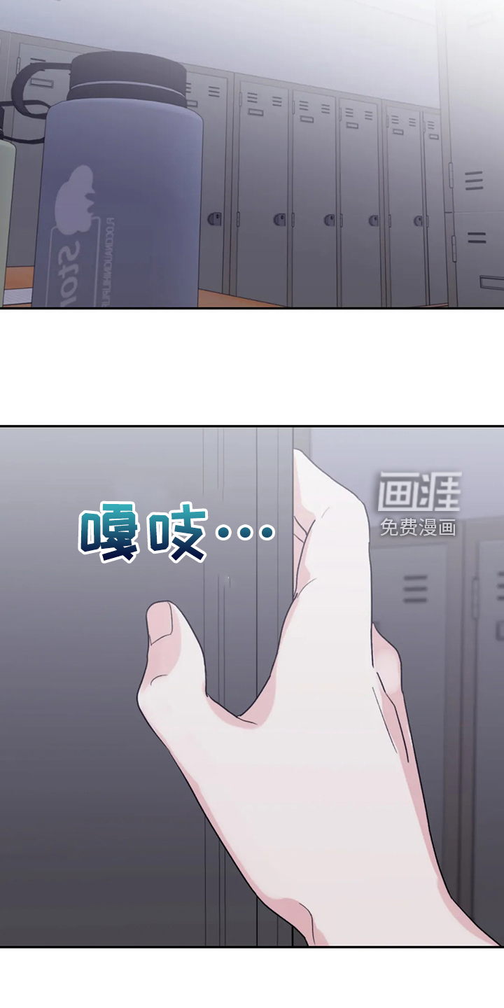 第82话23
