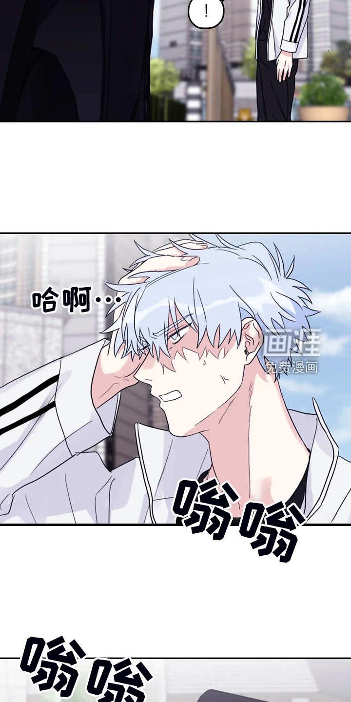 第81话20