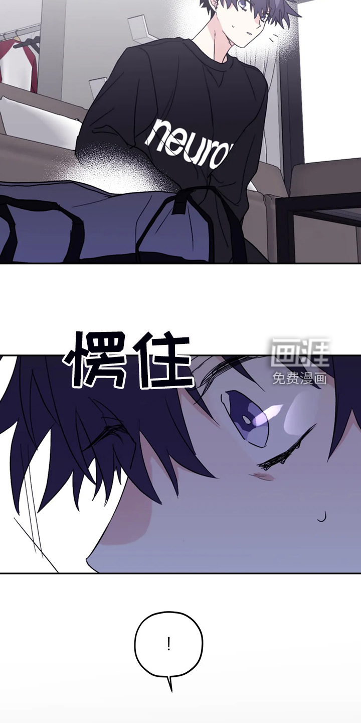 第81话15