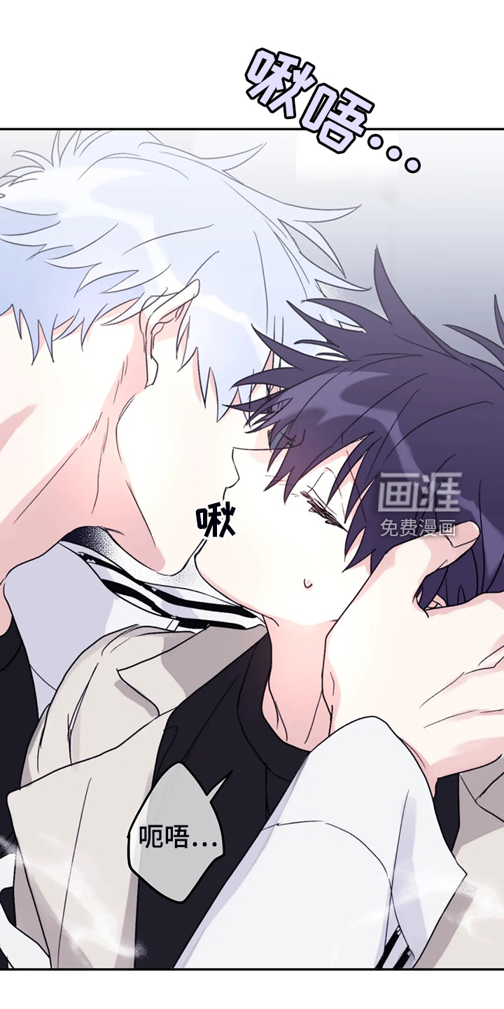 第81话4