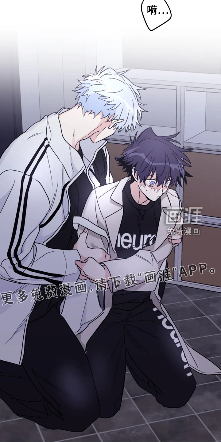 第81话1