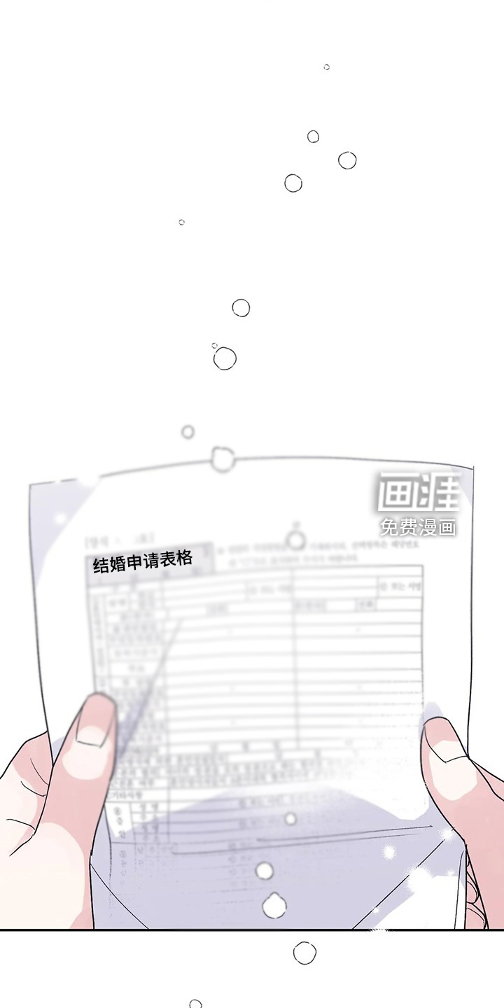 第79话0