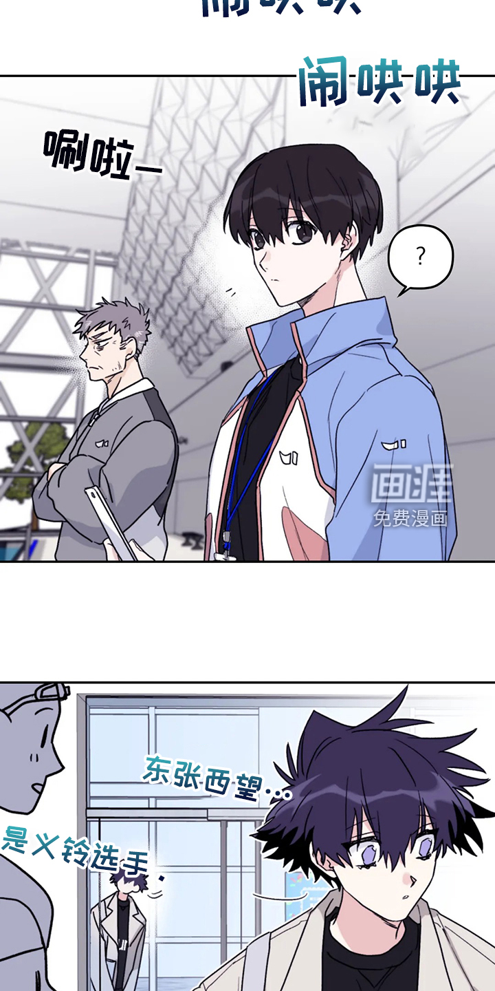 第79话26