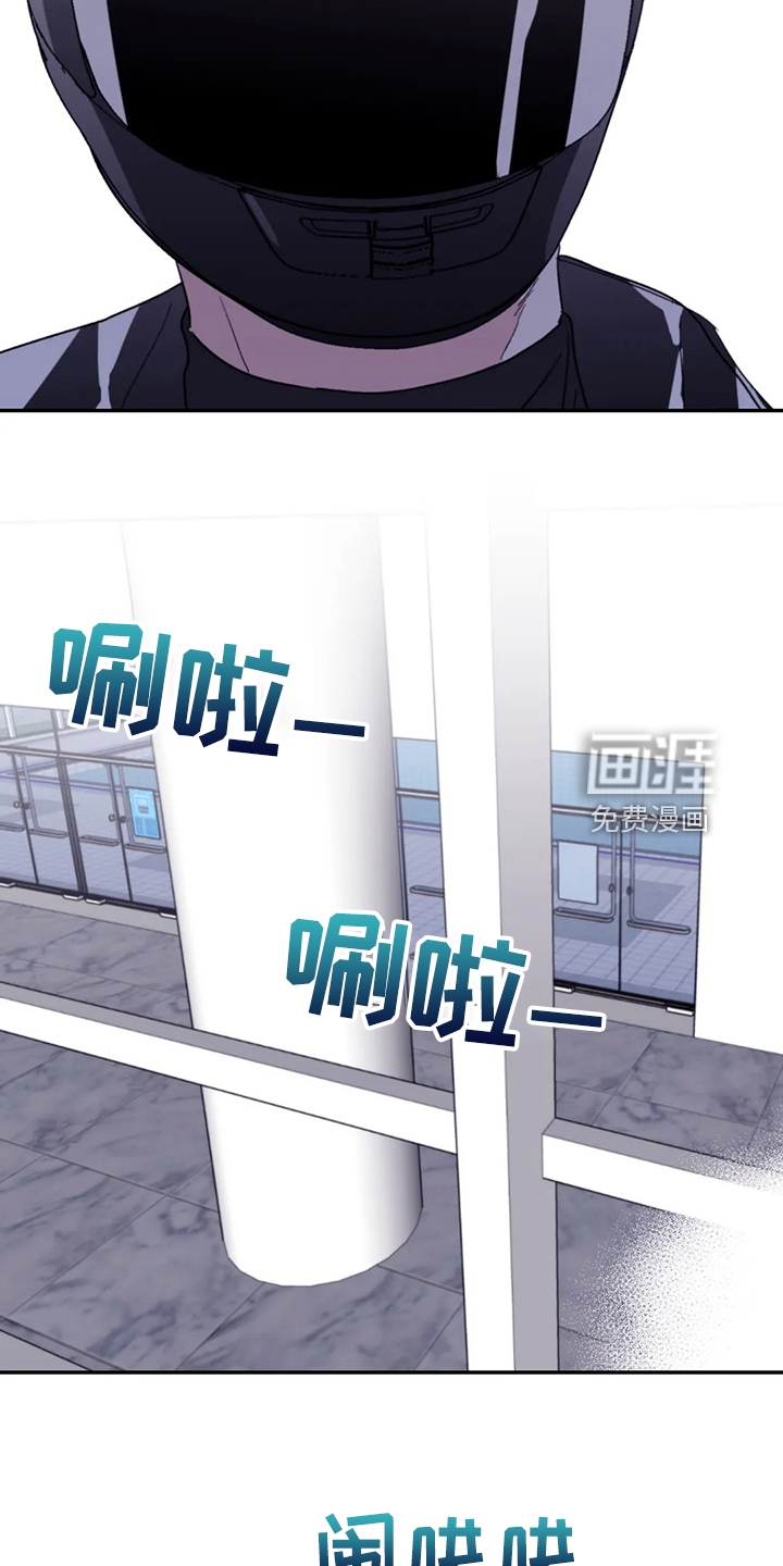 第79话25