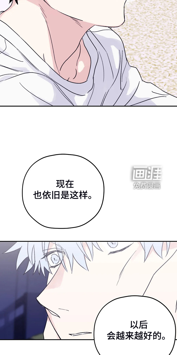第78话15