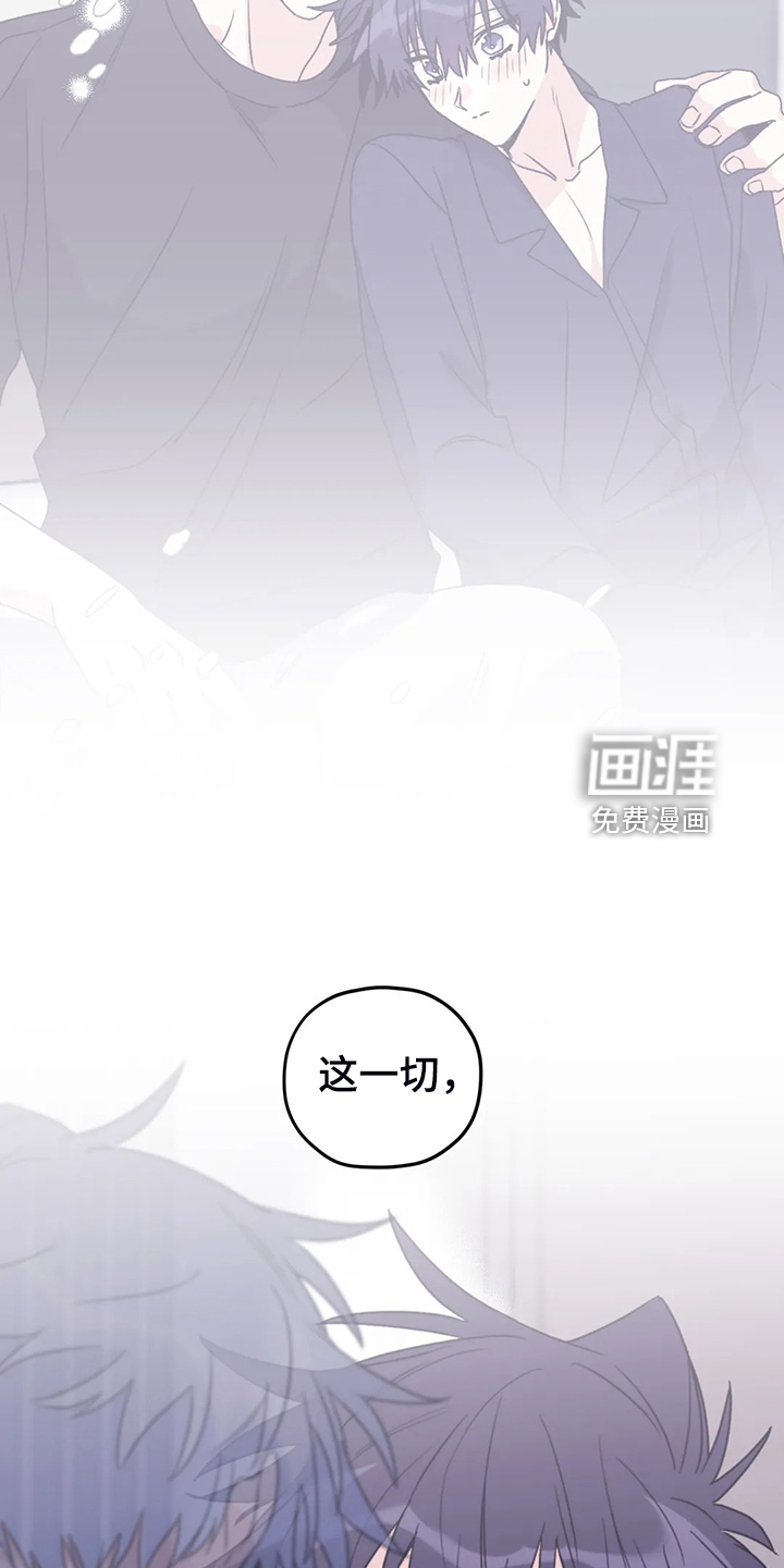 第78话10