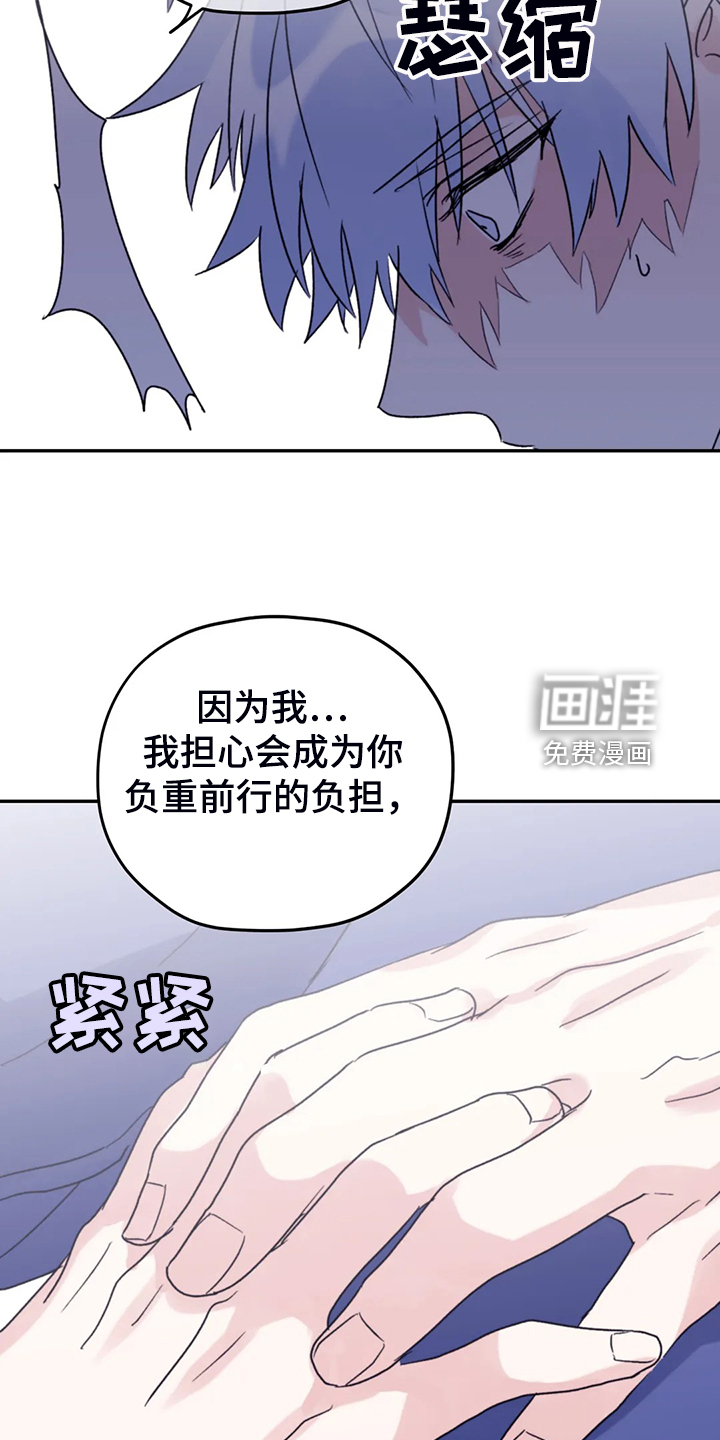 第78话28