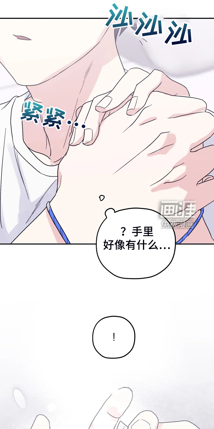 第78话17